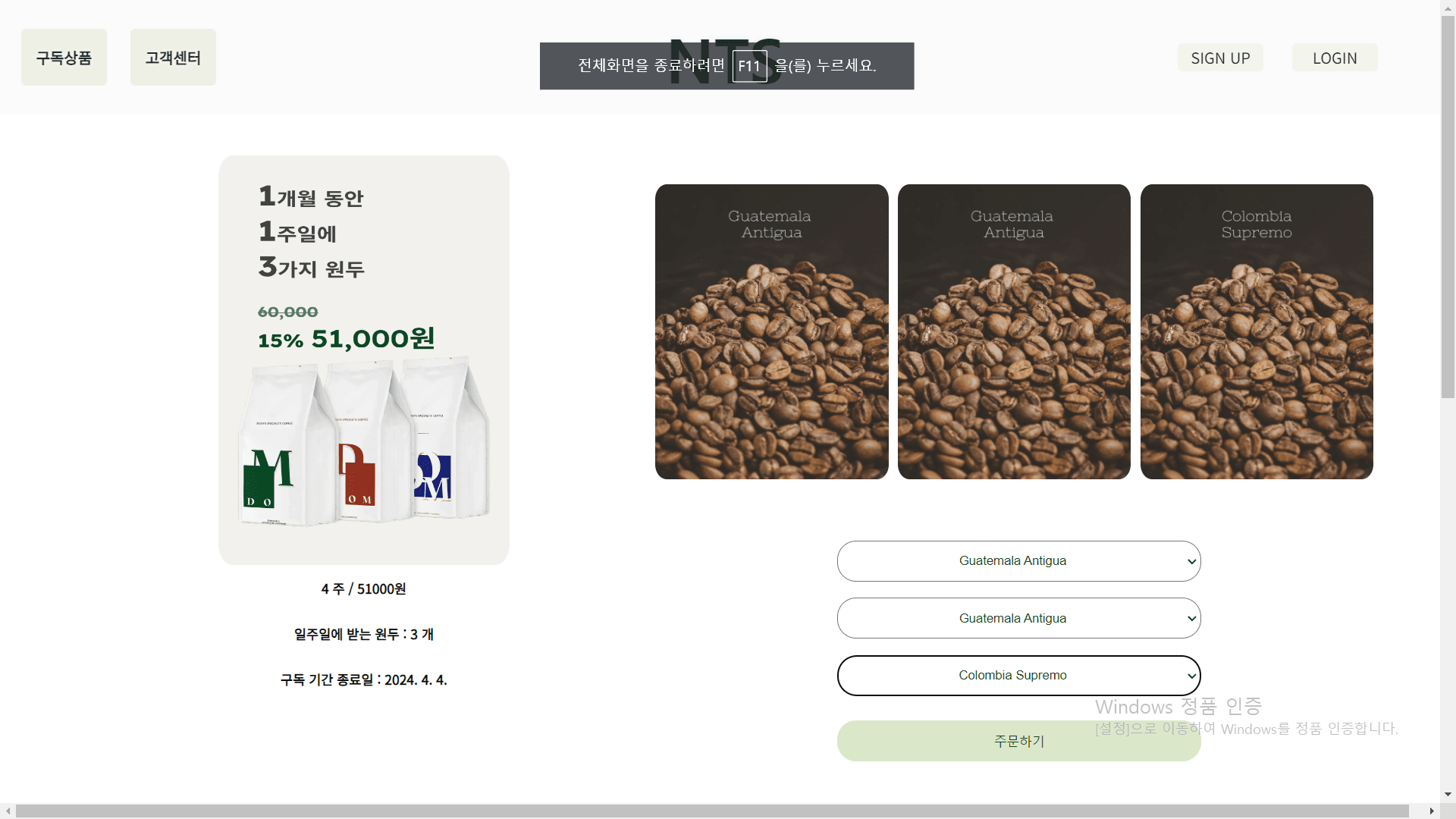 project-image-6