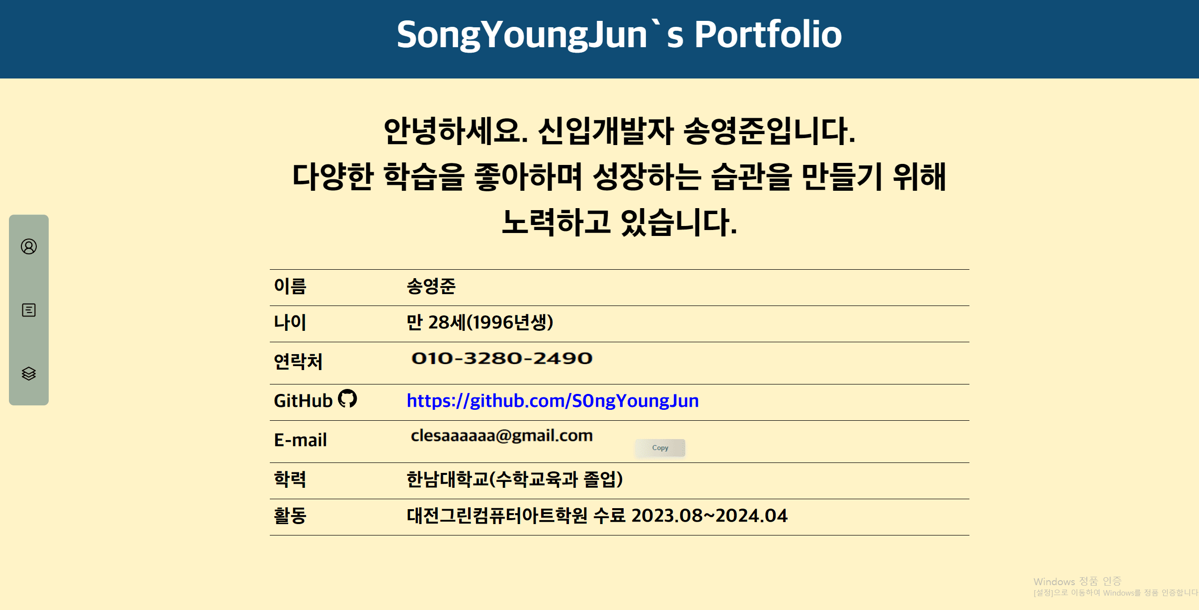project-image-0